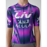 MAAP Jayco Alula Women's GreenEDGE Pro AIr Jersey Aurora/Midnight